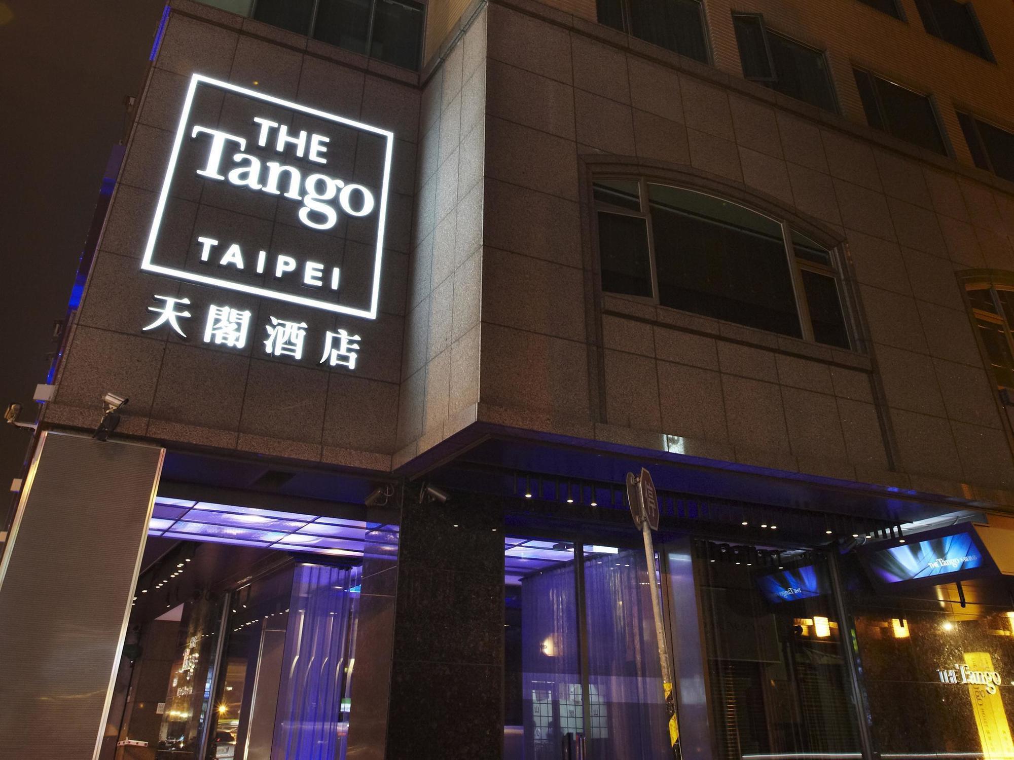 The Tango Hotel Taipei Changan Εξωτερικό φωτογραφία